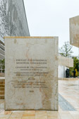 Sculptor: Sergey Eylanbekov<br />Tapestry Artist: Tomas Osinski<br />Inscription Artist: Nicholas Benson