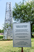 PJH_4475.jpg